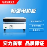 柳工856H铁甲工程机械强者云集，共话行业新格局