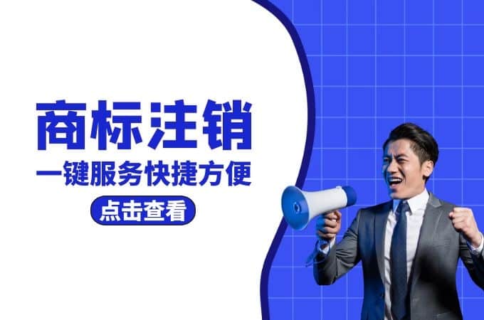 海尔智联全球：引领智能家居新时代